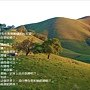 投影片12.JPG