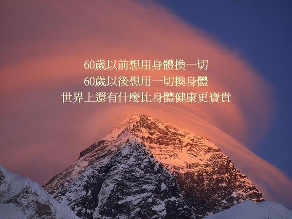 投影片12.JPG