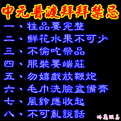 圖片 117