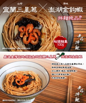圖片 4