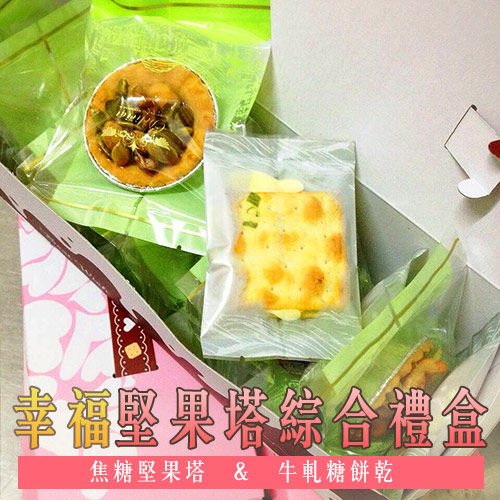 p077750840896-item-6106xf1x0500x0500-m