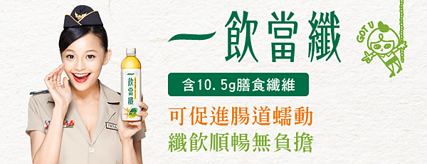 10336614_690661954335003_4911183268222107176_n-美食名產-食品 調味醬料 料理包
