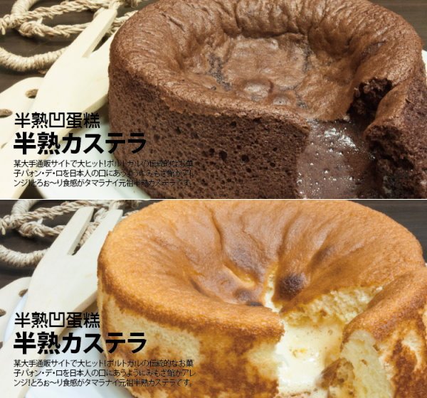 1430-1-美食名產