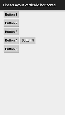  LinearLayout  vertical＆horizontal