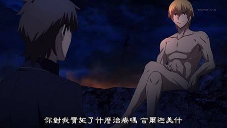 Fate Zero 120625-2