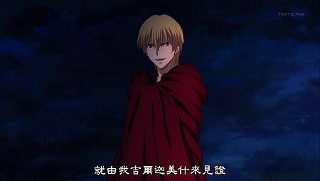 Fate Zero 120625-3