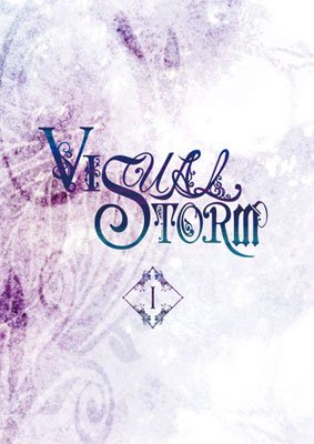 VS-COVER.jpg