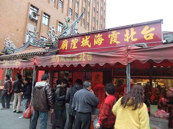DSCF8672.JPG
