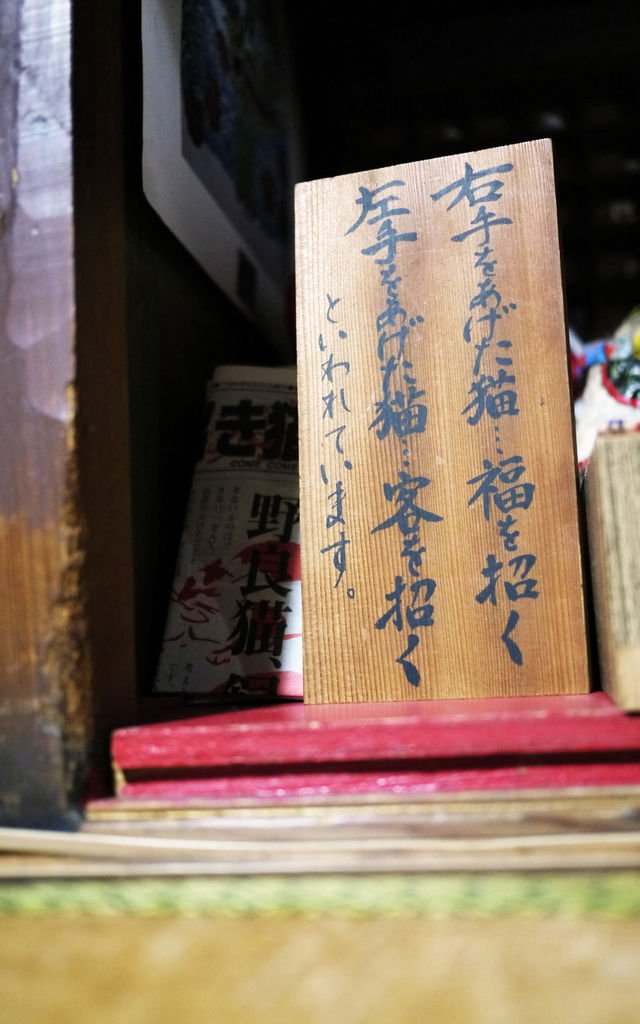 P1030764.JPG