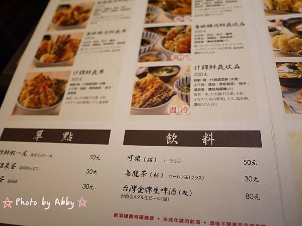 P1010753.JPG