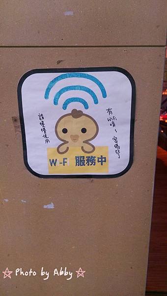 IMAG3463.jpg