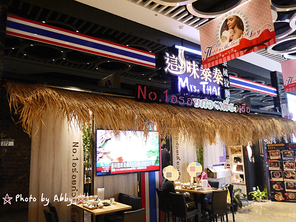 IMG_20160428_1.png