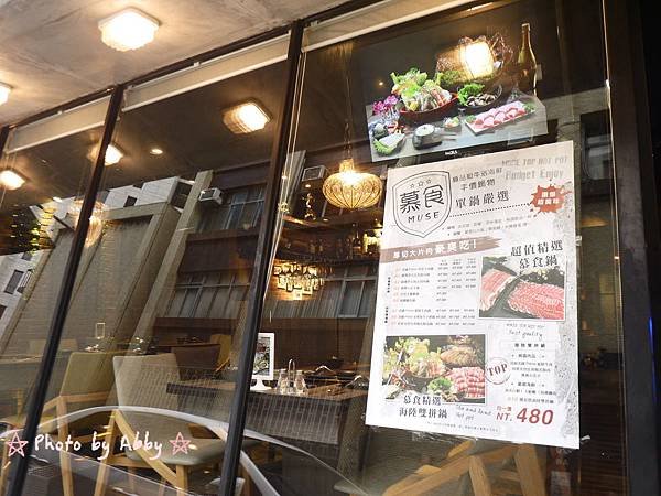P1040516.JPG
