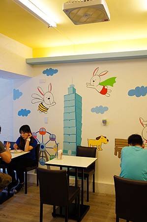 O2早餐9