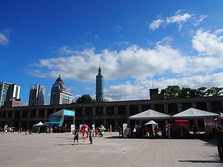 松山文創園區10