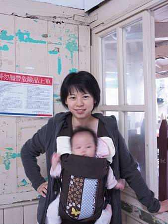 平溪菁桐車站遊32