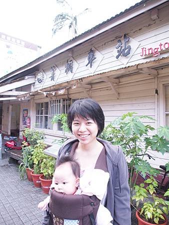 平溪菁桐車站遊33