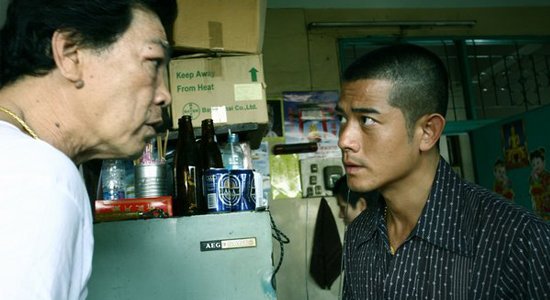 film543