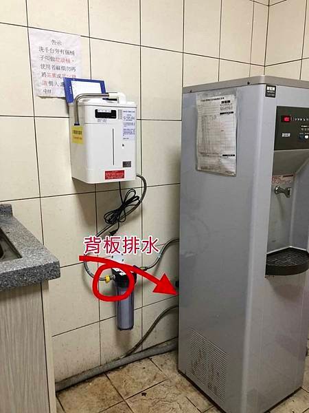 純水機和飲水機的故障原因和排除