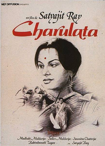 CHARULATA01