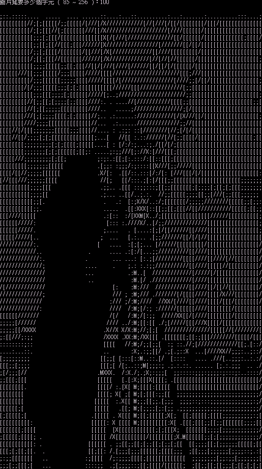 cam.gif