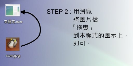 step2.jpg