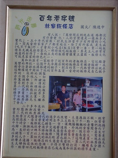 DSC03089.JPG