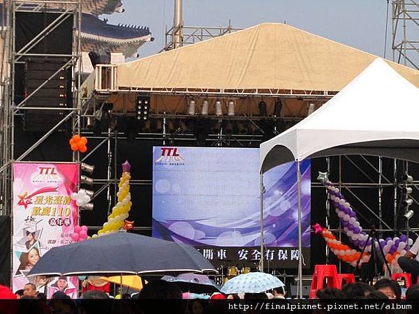 台灣菸酒110周年慶-舞台.jpg