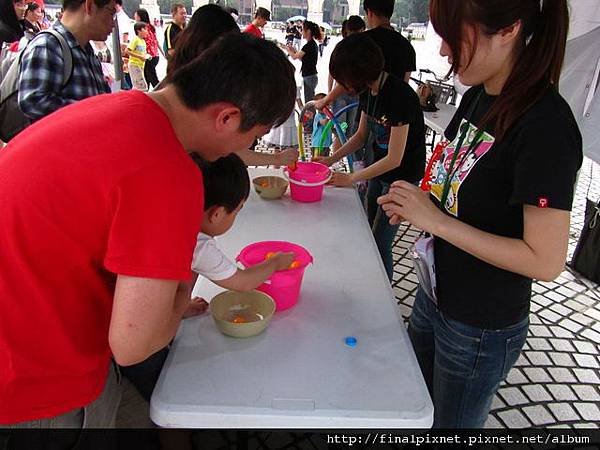 台灣菸酒110周年慶-遊戲區-誰是大眼睛-實況.jpg