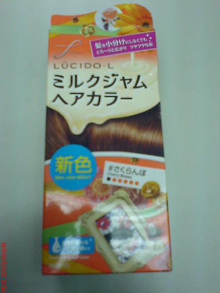 DSC00381.JPG