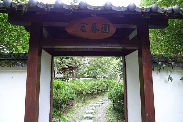 L1130280.JPG
