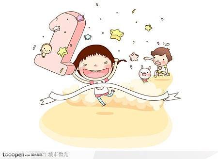 sy_20100925210049043052