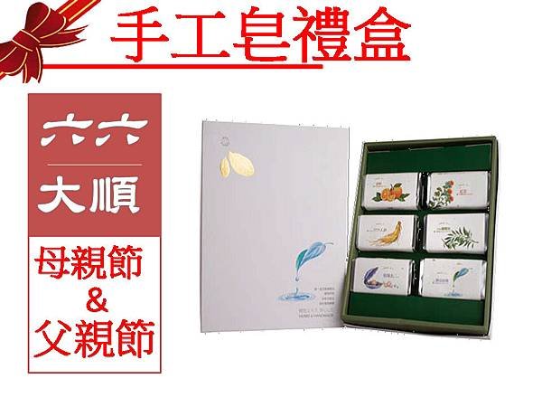 投影片9