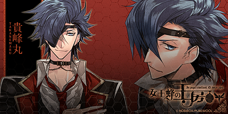 twitter_header03