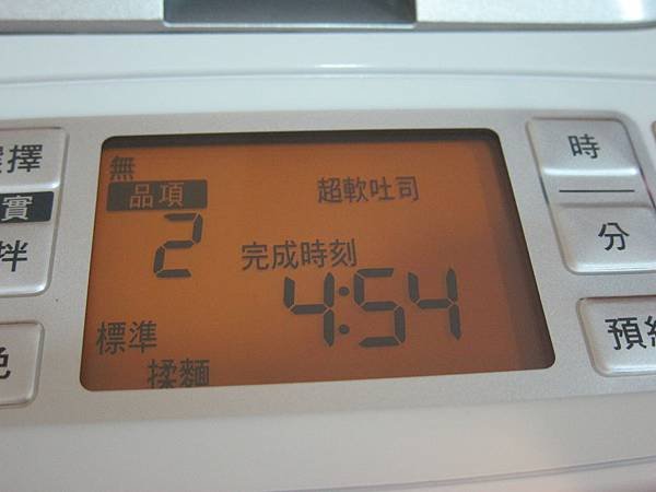 IMG_9874.JPG