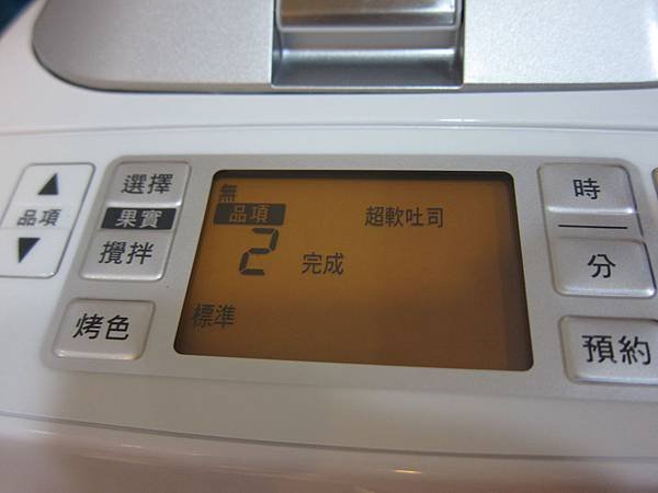 IMG_9875.JPG