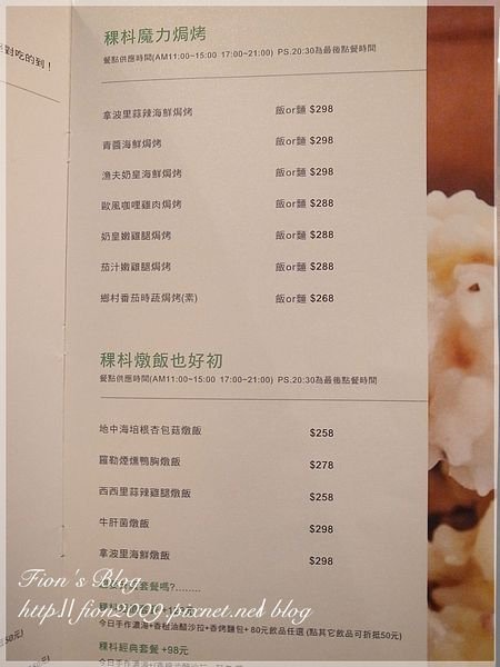 tn_R0049222.JPG