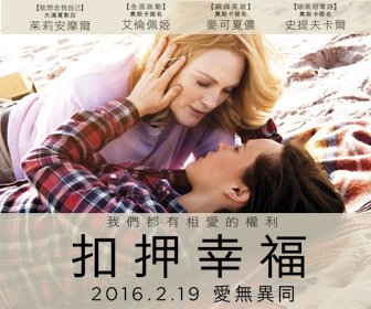 2016020402