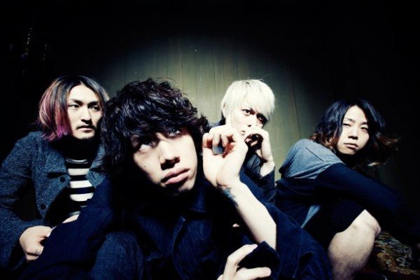 20130206_oneokrock-600x400