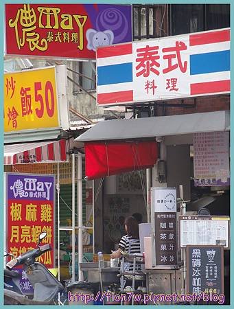 Image_9.JPG