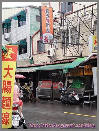 Image_2.JPG