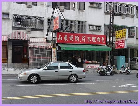 Image_3.JPG