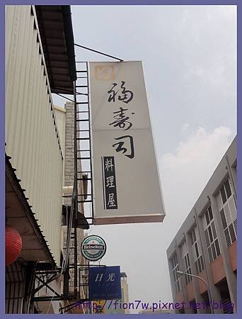 Image_1.JPG