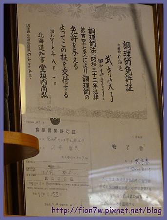 Image_9.JPG