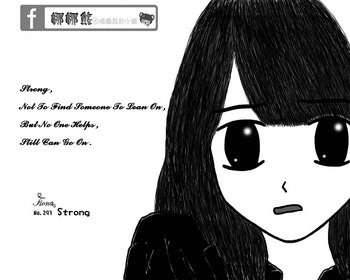 Strong ♥