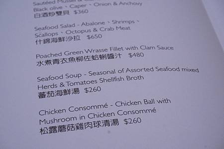 DSC00313.jpg
