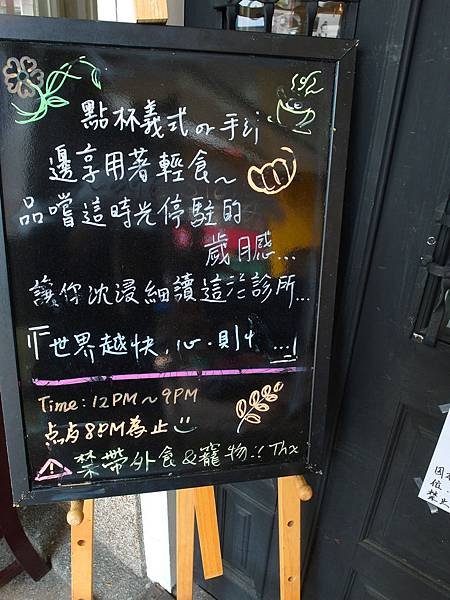 SAM_2271_副本