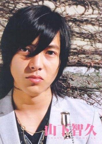 山下智久.JPG