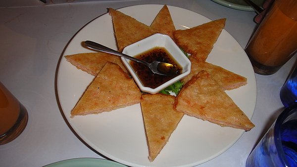 DSC00373.JPG