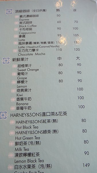 DSC02388.JPG